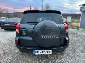 Toyota Rav4 2.2D 136ks, снимка 5