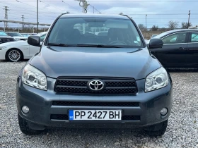 Toyota Rav4 2.2D 136ks, снимка 2