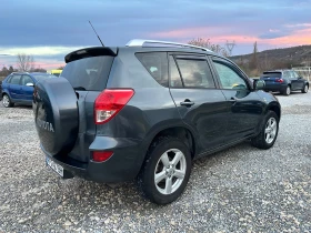 Toyota Rav4 2.2D 136ks, снимка 4