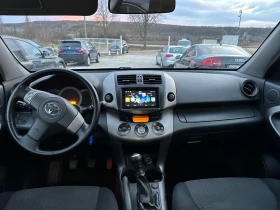 Toyota Rav4 2.2D 136ks, снимка 7