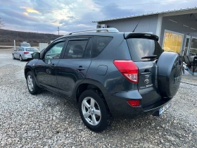 Toyota Rav4 2.2D 136ks, снимка 6