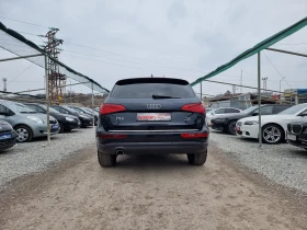 Audi Q5 2.0D 4x4 Avtomatik  - [5] 