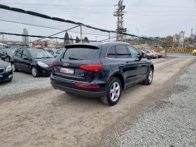 Audi Q5 2.0D 4x4 Avtomatik  - [6] 