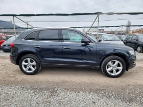 Audi Q5 2.0D 4x4 Avtomatik  - [7] 