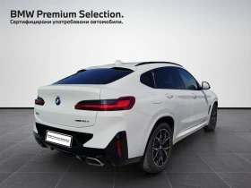Обява за продажба на BMW X4 xDrive30d ~ 124 500 лв. - изображение 1