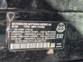 BMW X5 *  *    *   *  | Mobile.bg    17