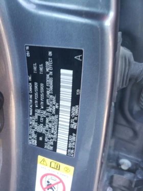 Lexus RX 350 BASE - 22999 лв. / 11759.20 € - 52785667 13