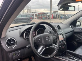 Mercedes-Benz ML 300 CDI 4MATIC AVTOMAT/NAVI/KOJA EURO 5  - 7300 € / 14277.56 лв. - 51255979 13