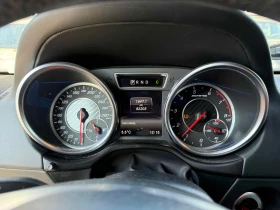 Mercedes-Benz G 63 AMG 4MATIC С РЕГИСТРАЦИЯ & АВТО КРЕДИТ , снимка 8