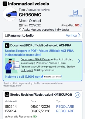 Nissan Qashqai 1.3 Hybrid | Auto.bg — изображение 17