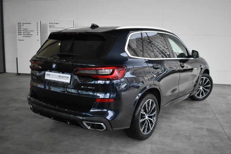 BMW X5 xDrive40d, снимка 3 - Автомобили и джипове - 48166611