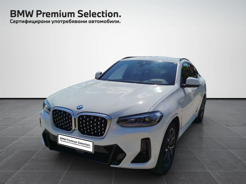 BMW X4 xDrive30d - 124500 лв. - 38368189 1