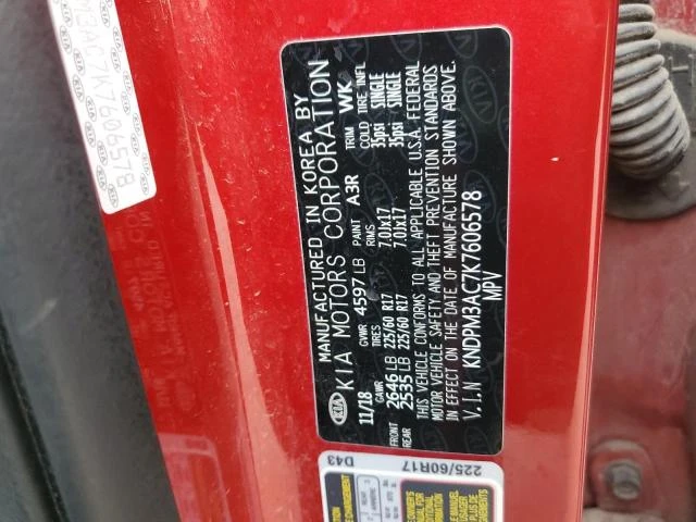 Kia Sportage 2.4L 4 Front-wheel Drive | Mobile.bg � ����������� 13