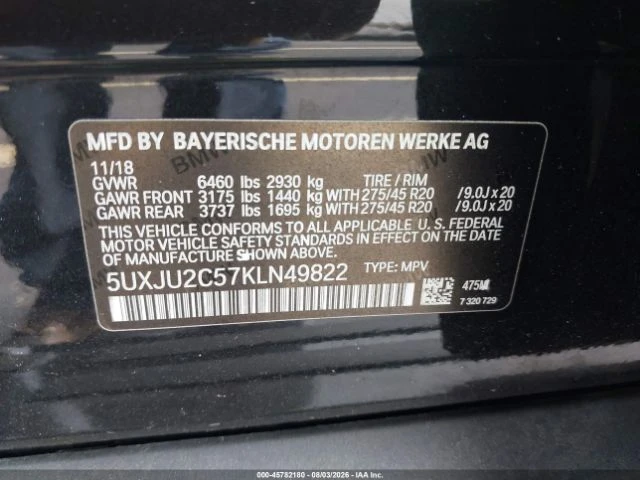 BMW X5 XDRIVE50I * FULL, снимка 12 - Автомобили и джипове - 56269617