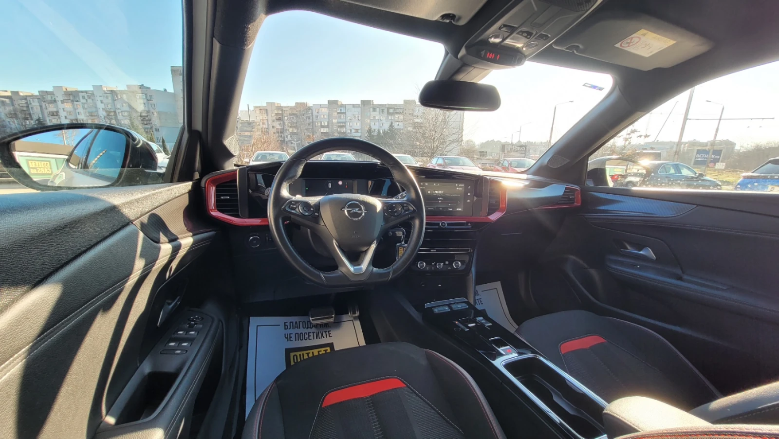 Opel Mokka GS Line - изображение 9