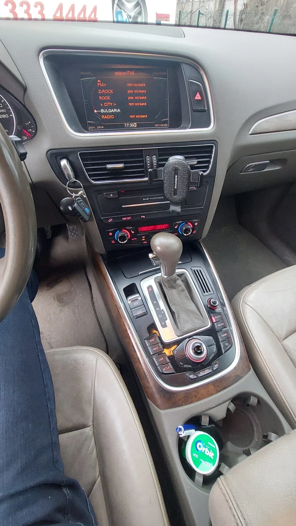 Audi Q5  - изображение 6