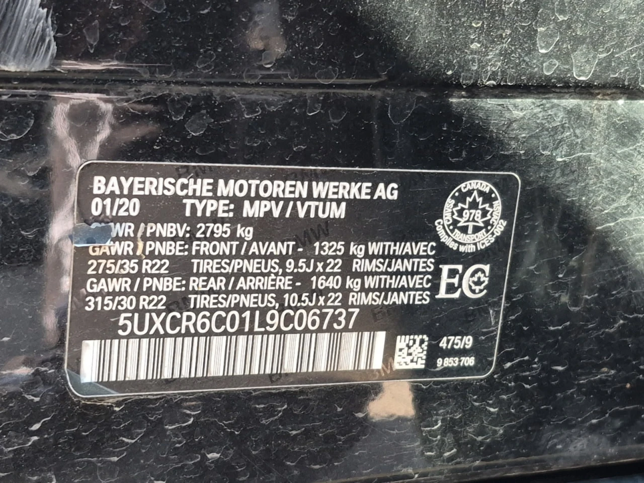 BMW X5 *  *    *   *  | Mobile.bg   17