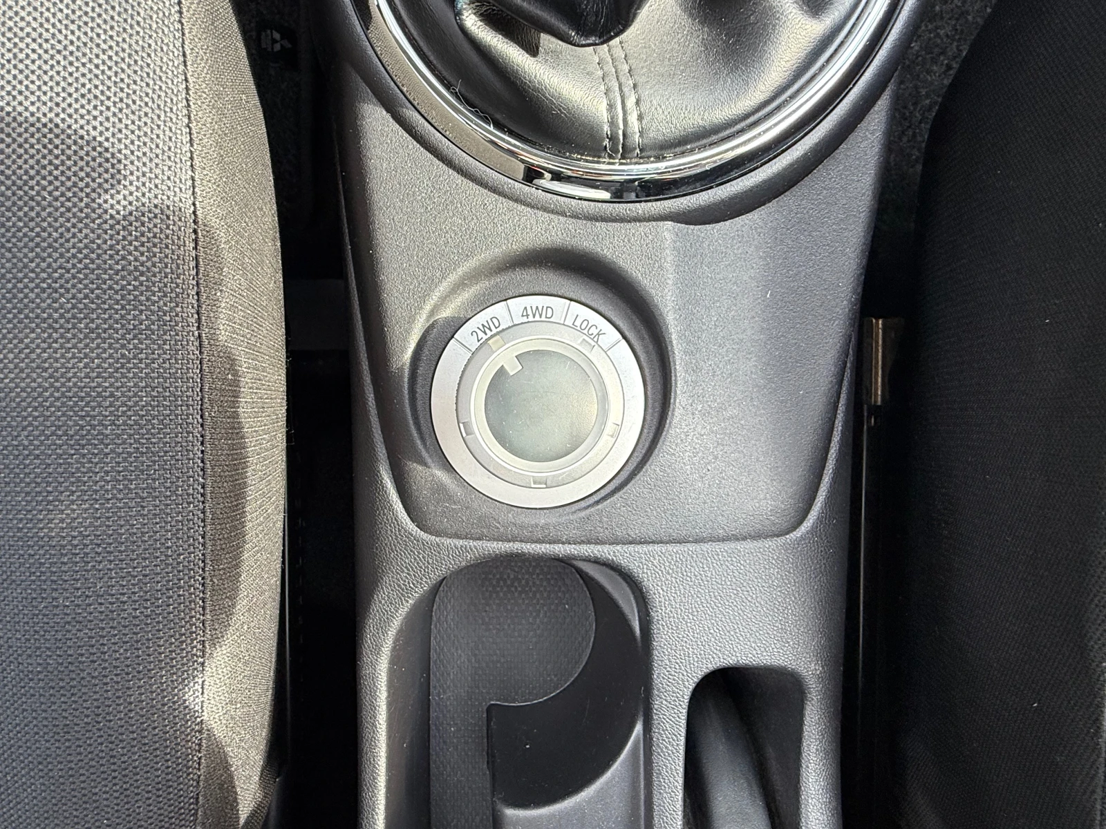 Mitsubishi ASX 1.8DI-D 4x4 !! ТОП СЪСТОЯНИЕ !! 100% РЕАЛНИ КМ !!! | Mobile.bg — изображение 13