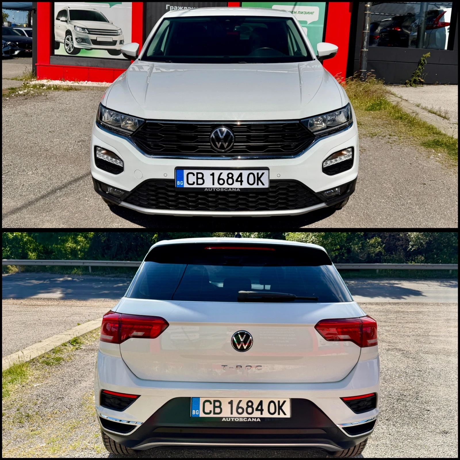 VW T-Roc 69 900км / автоматик / CarPlay , снимка 7 - Автомобили и джипове - 54724937