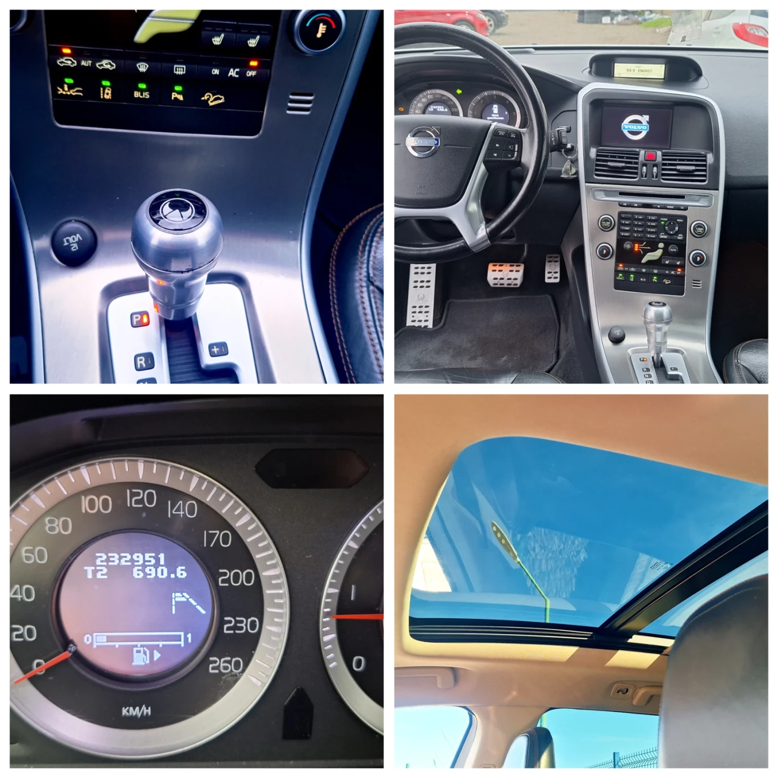 Volvo XC60 SUMUM D5 HEICO 232 PS, снимка 14 - Автомобили и джипове - 54794655