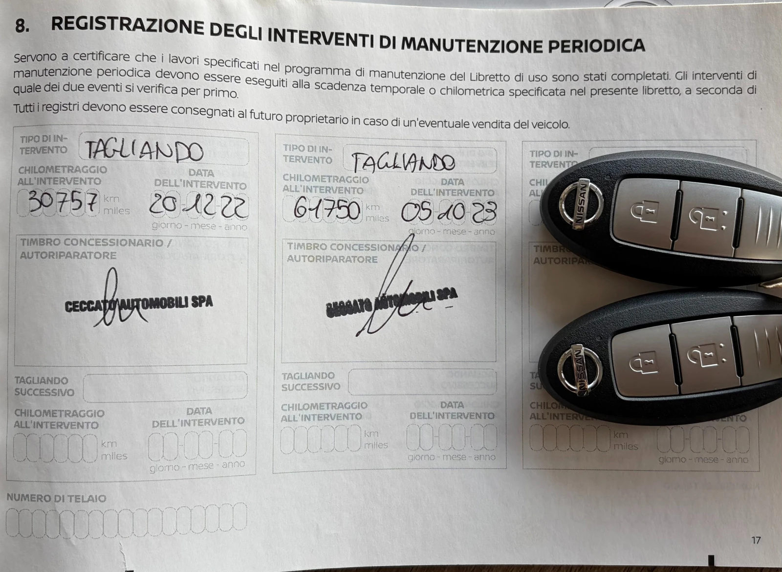 Nissan Qashqai 1.3 Hybrid, снимка 16 - Автомобили и джипове - 55024009