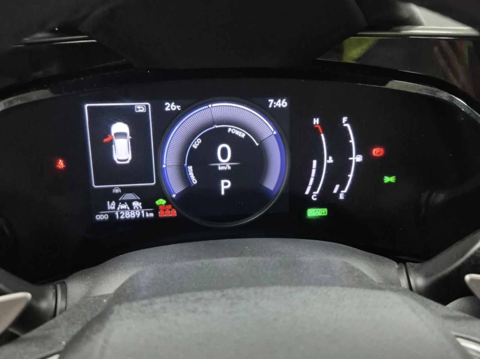 Lexus NX 350h 2024 Lexus NX 350H, снимка 6 - Автомобили и джипове - 56071461