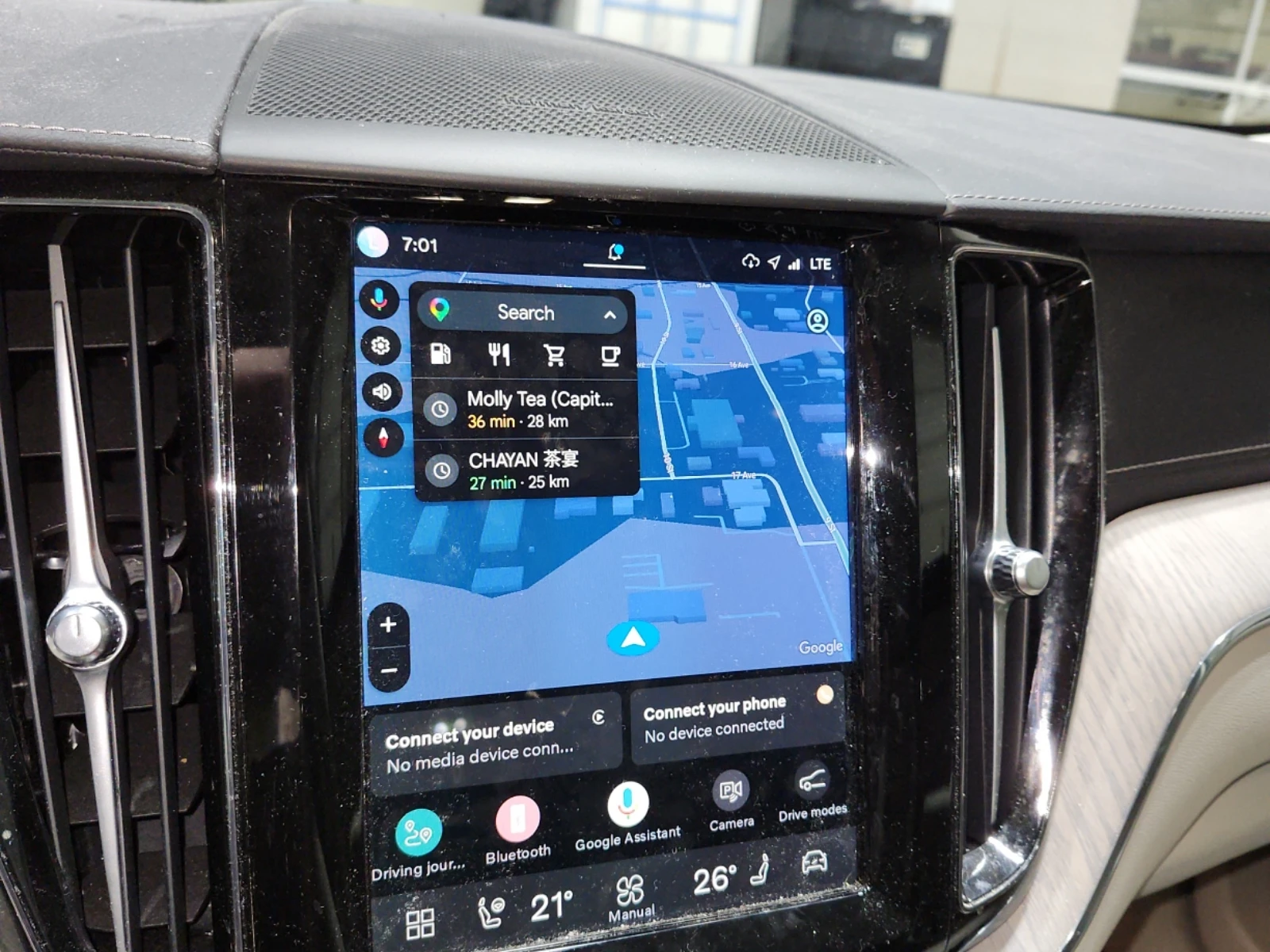 Volvo XC60 ULTRA DARK THEME* PODGREV* OBDUHVANE* PANO*  | Mobile.bg � ����������� 11