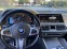 Обява за продажба на BMW X6 ~ 158 000 лв. - изображение 9