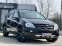 Обява за продажба на Mercedes-Benz ML 320 * SPORT PACK* ШИБИДАХ* НАВИГАЦИЯ* ПОДГРЕВ* AIRMATI ~15 151 лв. - изображение 2