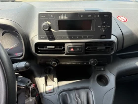 Citroen Berlingo 1.5 Blue HDI L1H1, снимка 11