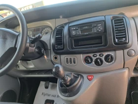 Обява за продажба на Opel Vivaro 2.0d/220хкм/КЛИМАТИК ~9 800 лв. - изображение 11 | Auto.bg Обява за продажба на Opel Vivaro 2.0d/220хкм/КЛИМАТИК ~9 800 лв. - изображение 11