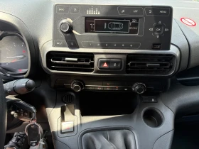 Citroen Berlingo 1.5 Blue HDI L1H1 | Mobile.bg � ����� ������ 12