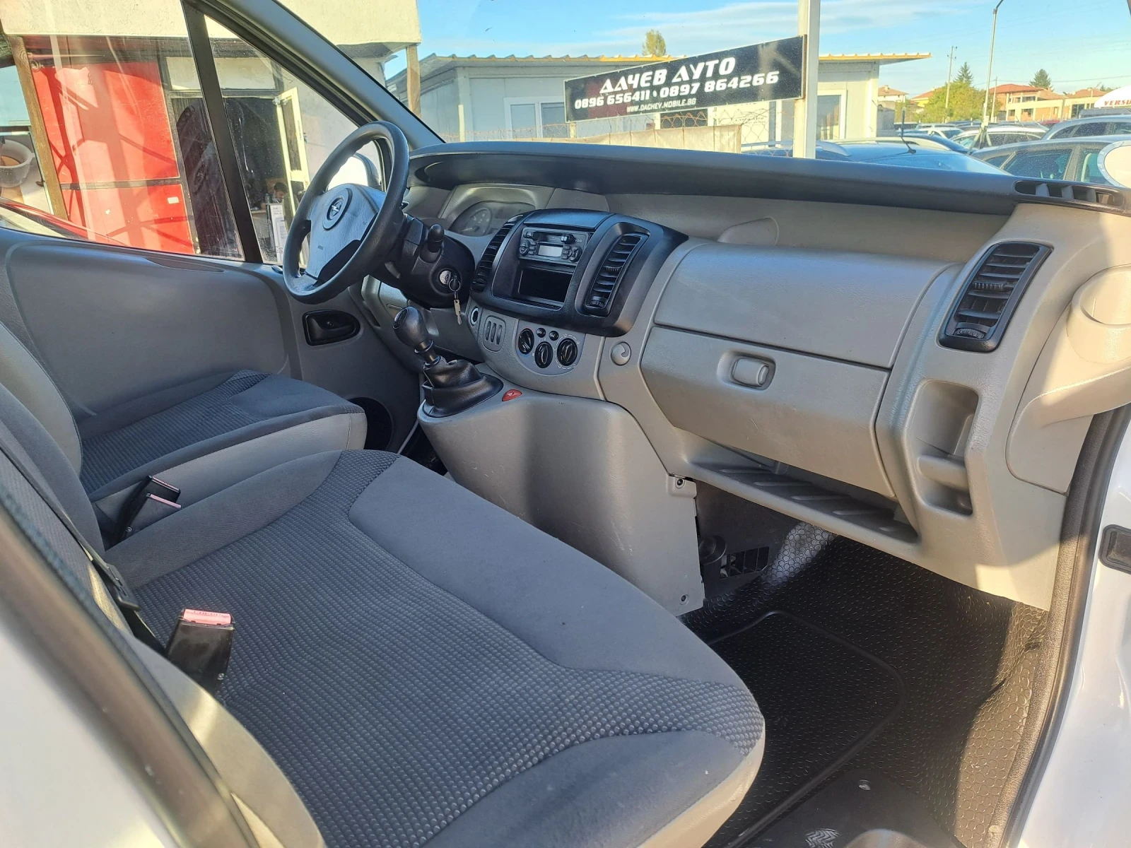 Opel Vivaro 2.0d/220/ | Mobile.bg   13