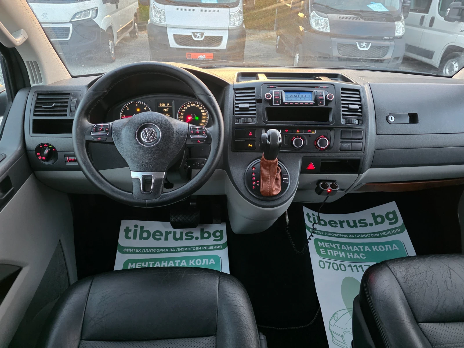 VW Transporter 2.0tdi Автоматик Дълга база, снимка 13 - Бусове и автобуси - 56215876