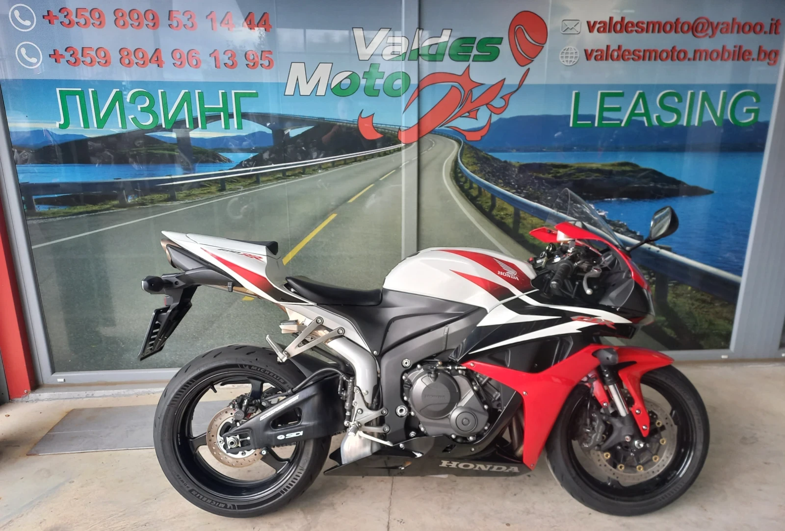 Honda Cbr 600 RR, снимка 1