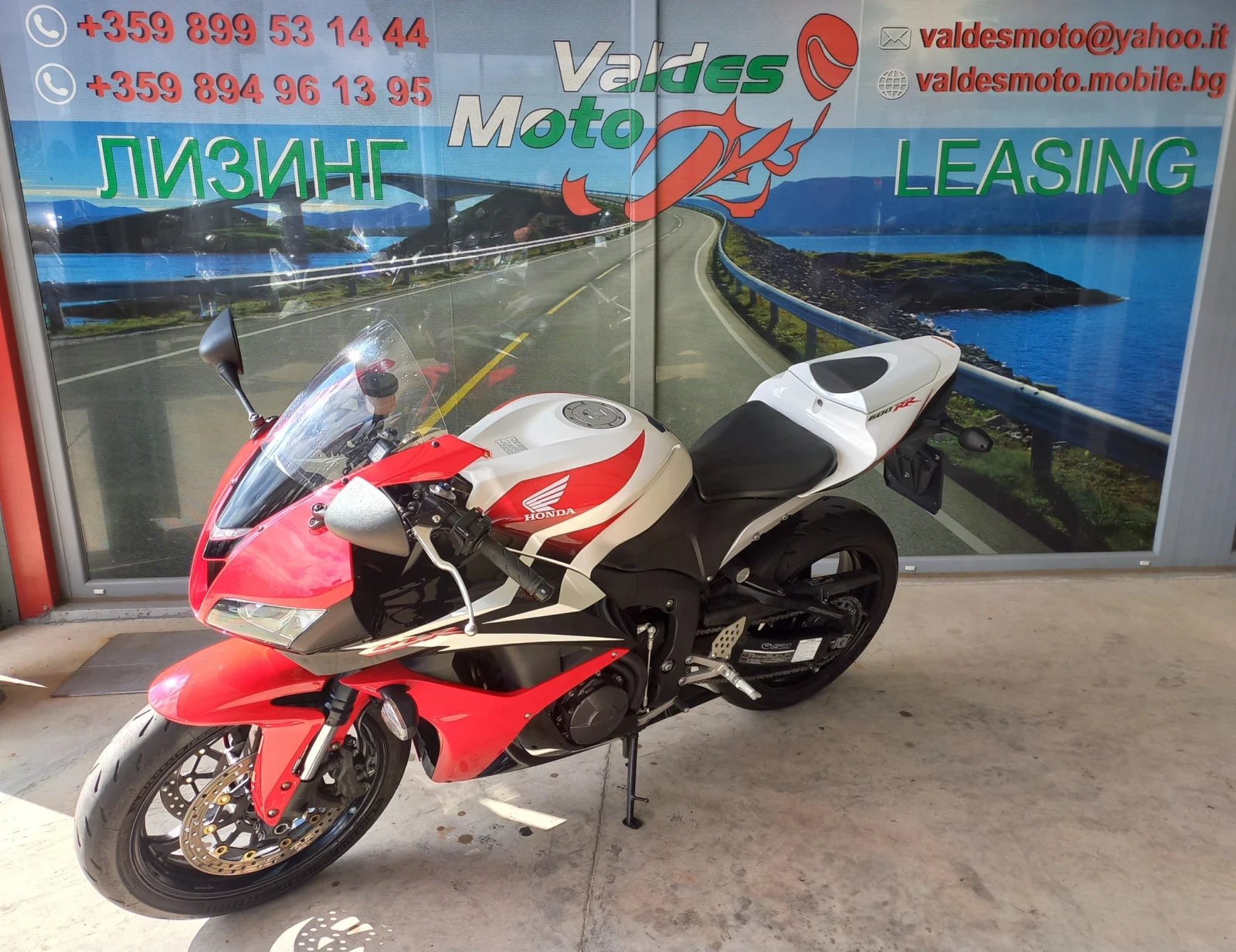 Honda Cbr 600 RR, снимка 1