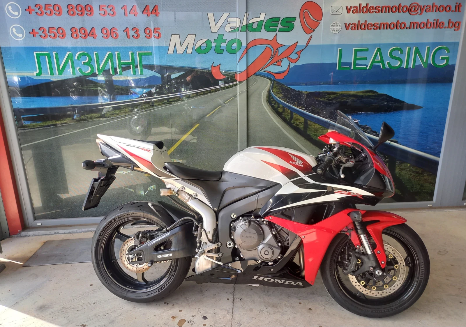 Honda Cbr 600 RR | Mobile.bg   11