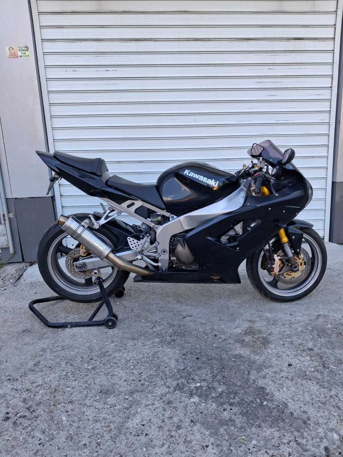Kawasaki Zxr 35kw A2
