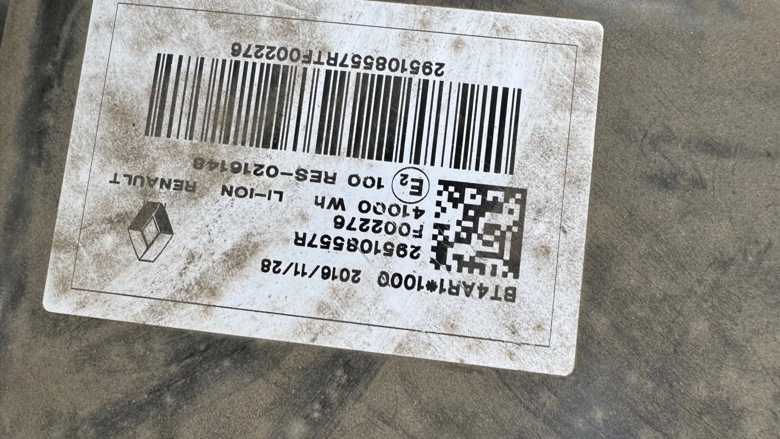 ������ � ����� �� ������� ���� ��� 41kw | Mobile.bg � ����������� 4