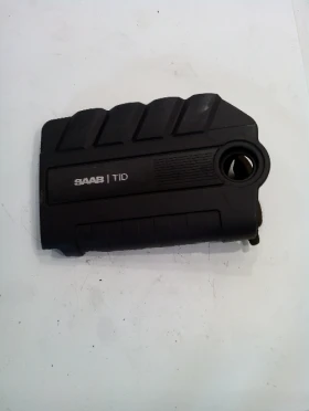 ����� �� �������� �� ����������� ����� �������� �� ���� 9-3 1.9D