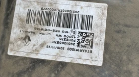 ������ � ����� �� ������� ���� ��� 41kw | Mobile.bg � ����� ������ 4