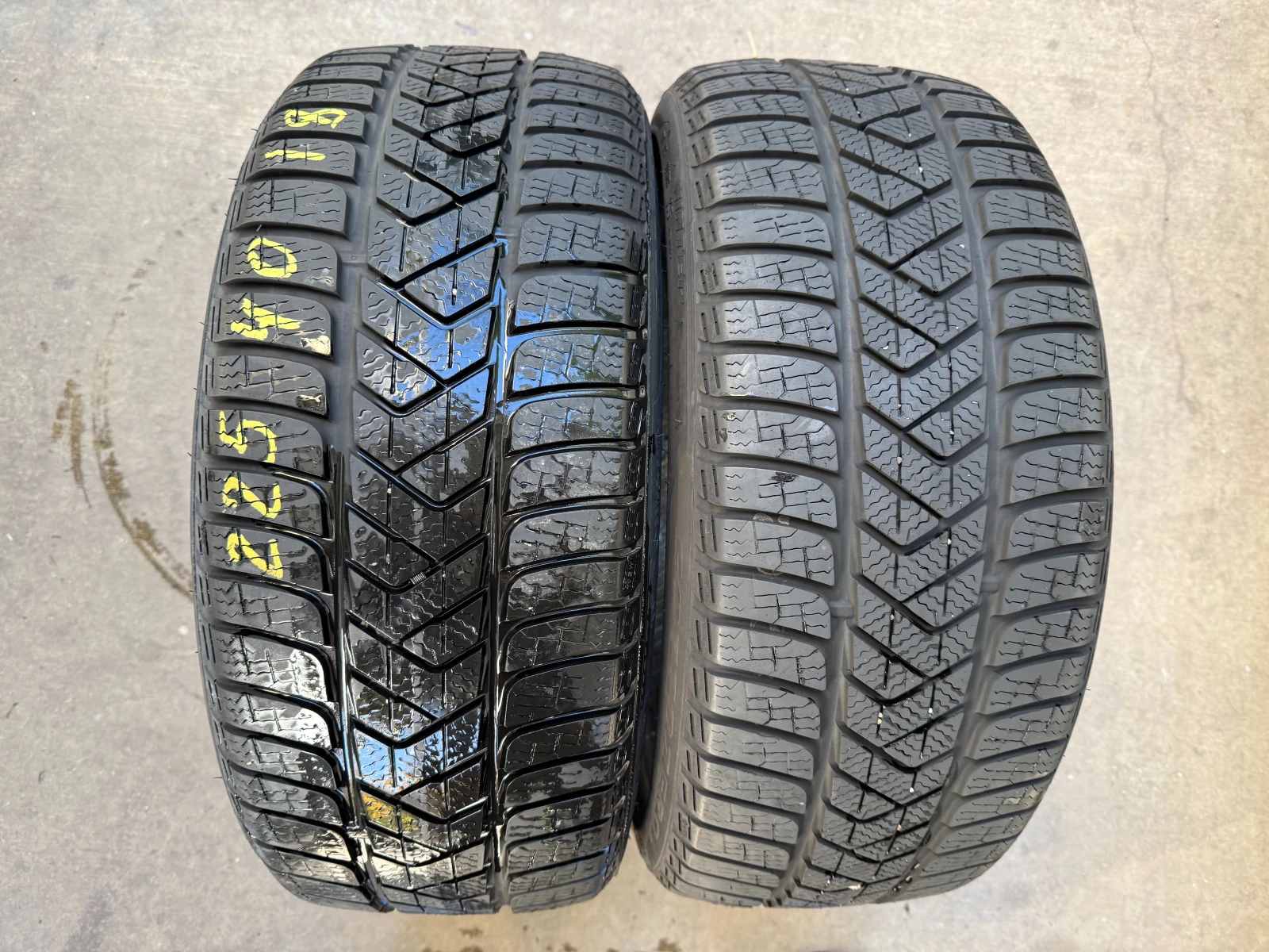 Гуми Зимни 225/40R18