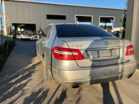 Mercedes-Benz E 350 642 3.5, снимка 9