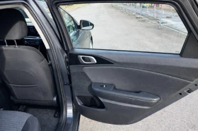 Kia Ceed SW EXECUTIVE Бензин/Газ, снимка 14