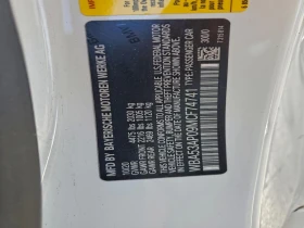 BMW 430 2.0l I, снимка 12