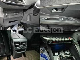 Peugeot 3008 1.5 , снимка 14
