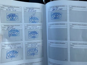 Toyota Auris Един собственик!Сервизна история!88000км, снимка 17