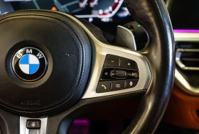 BMW 330 * xDrive * ПОДГРЕВ* PANO* KEYLESS* , снимка 17
