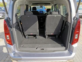 Toyota Proace City 1.5D-4D/102к.с. 6+ 1(места), снимка 15