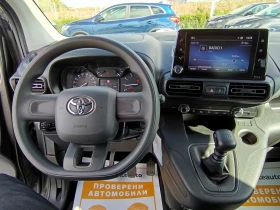 Toyota Proace City 1.5D-4D/102к.с. 6+ 1(места), снимка 9